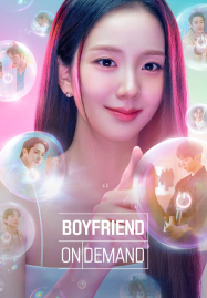หนังออนไลน์ 2019 ดูหนังออนไลน์